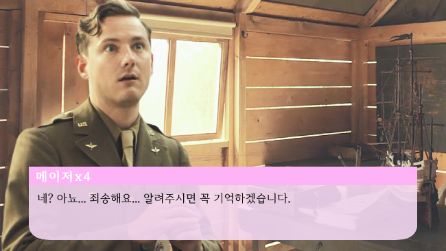 메연시19.png