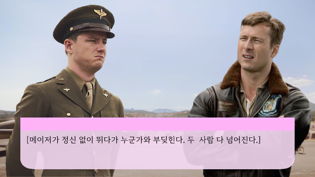 메연시3.png