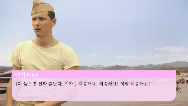 메연시6.png