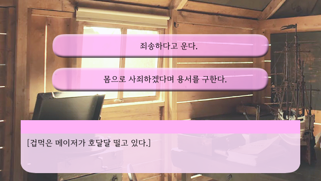 메연시16.png