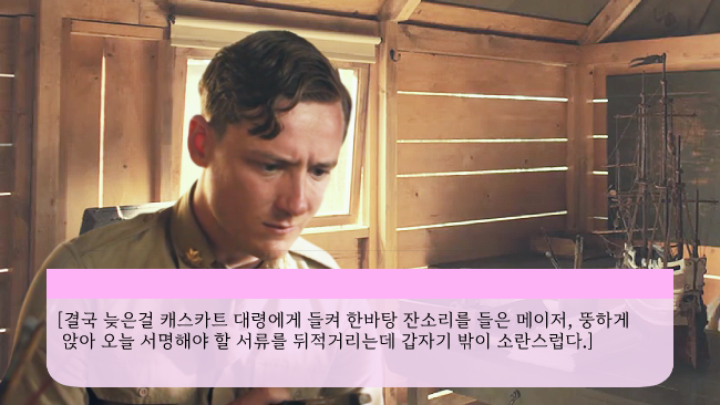 메연시9.png