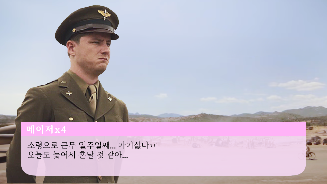 메연시2.png