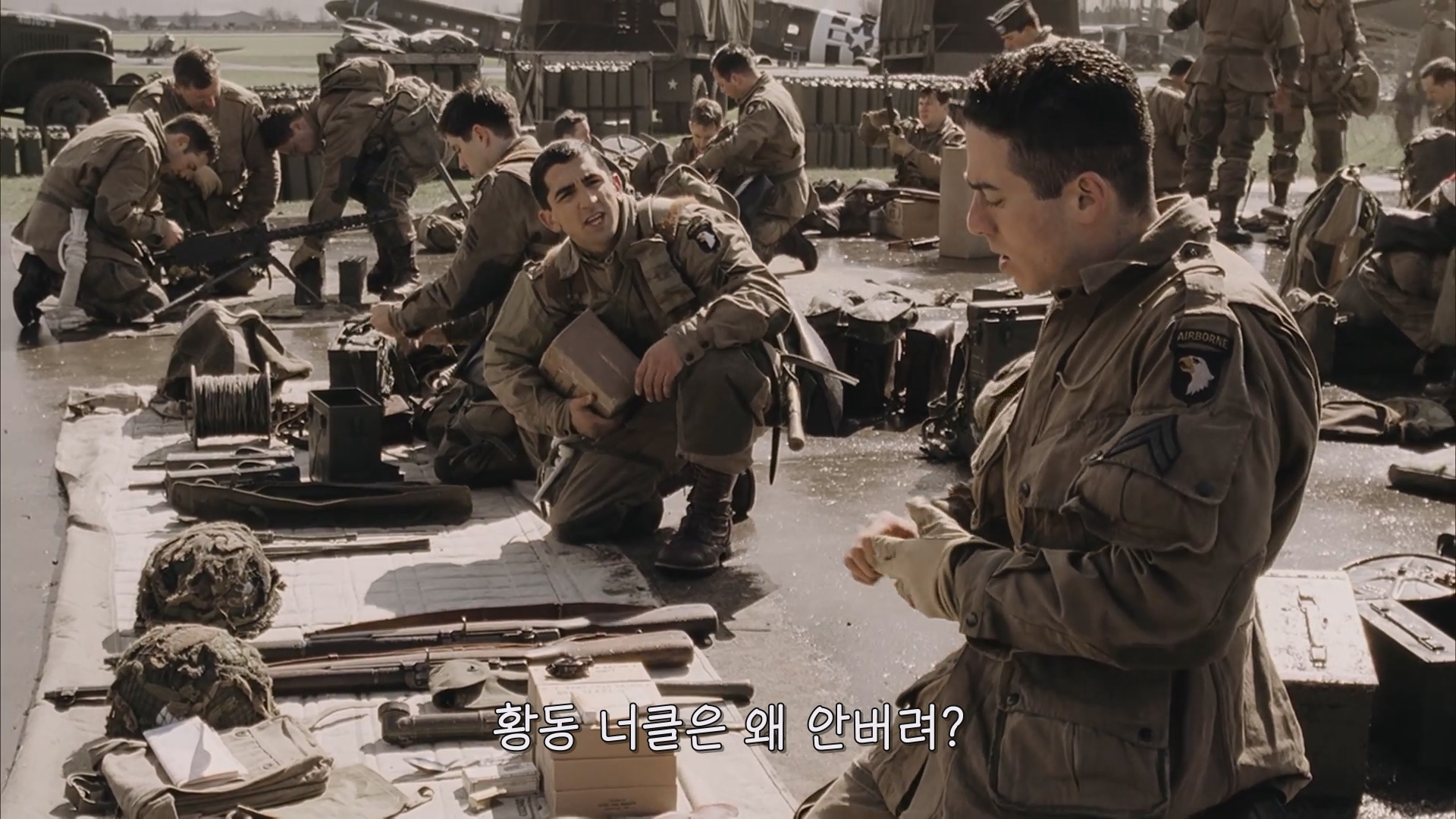 Band of Brothers - Ep 01 - Currahee.mkv_20240713_121133.269.jpg