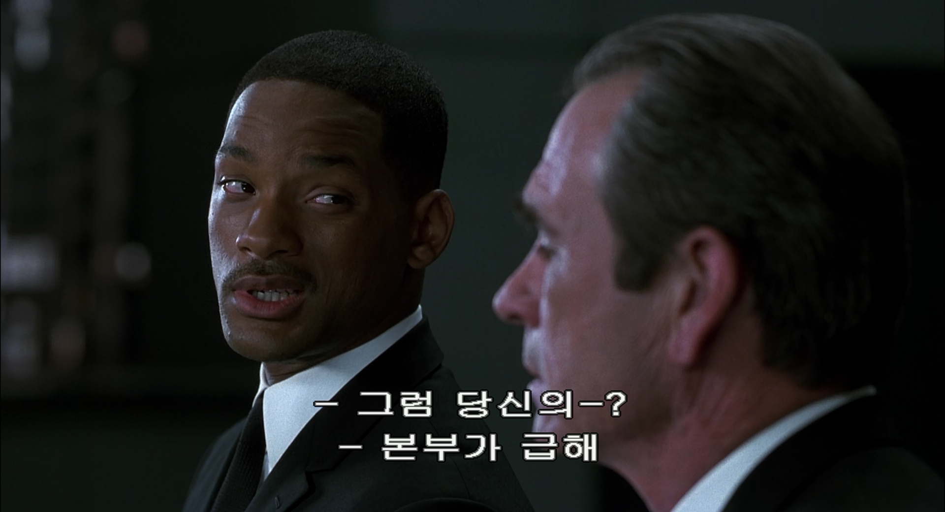 Men in Black II (2002) (1080p BluRay x265 10bit Tigole).mkv_004734438.jpg